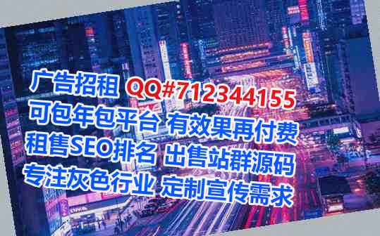 贵溪助孕机械制造经营部